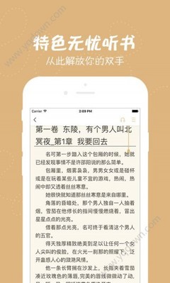 亚搏体育app官网登录